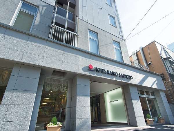 饭店外观 饭店外观